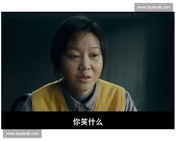 致命棋局：最后一步的真相