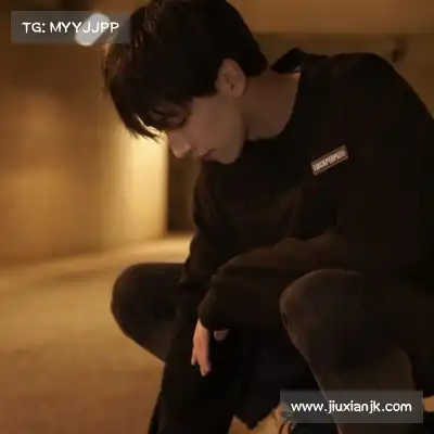 支琚笑